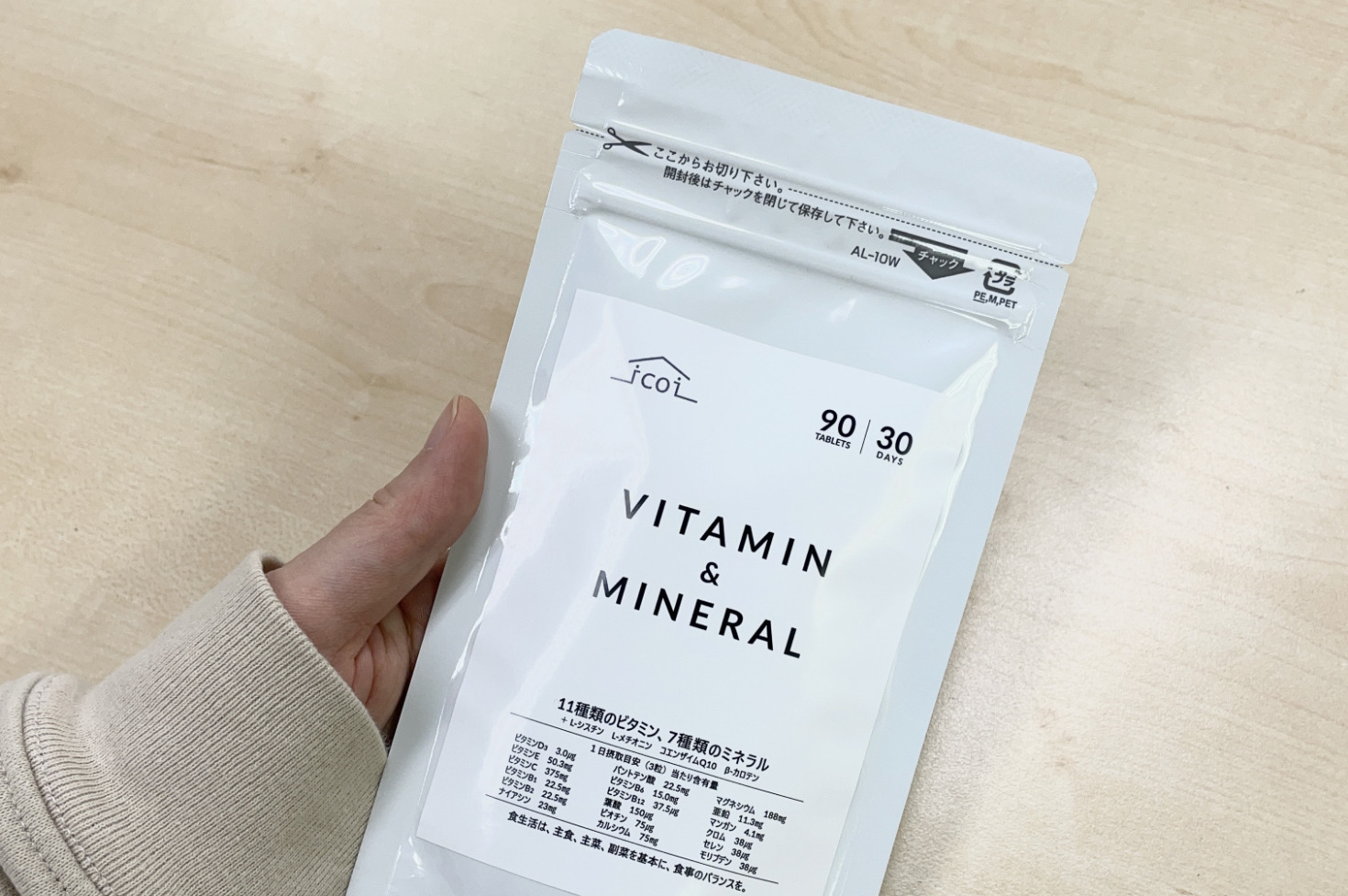 vitamin＆mineral商品画像