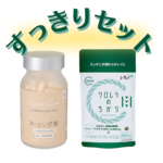 クロレラ&R-αリポ酸